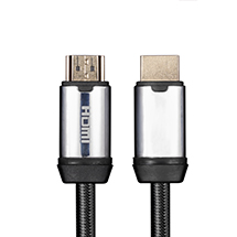 8K HDMI Kablosu